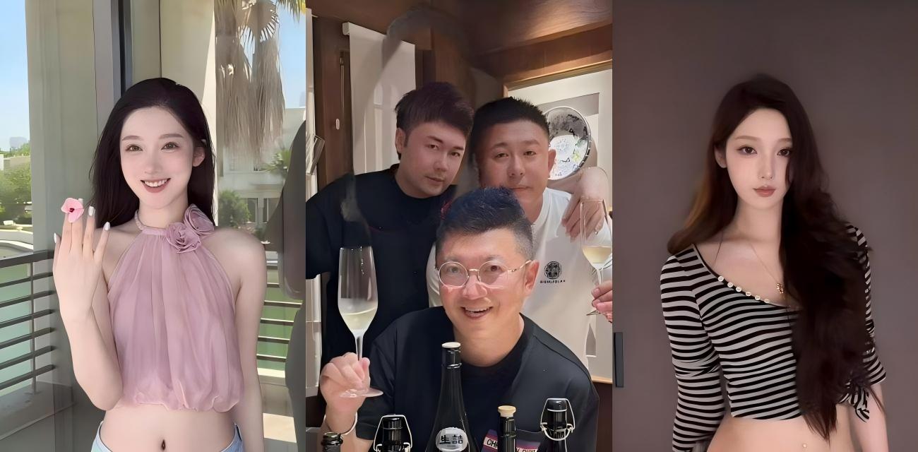 吴亦凡事件女主【都美竹】新恋情曝光，献身京圈50岁灰产大佬，三里屯酒店激情交欢性爱视频流出