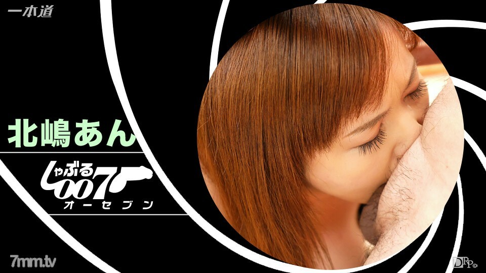 062416_001 吸吮 007 ~ 深喉手术 ~